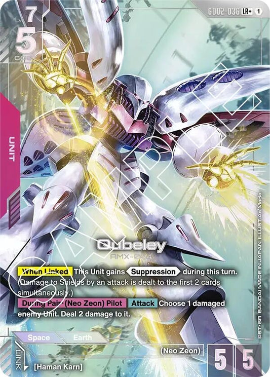 Image for Qubeley (LR+) - Gundam Card Game
