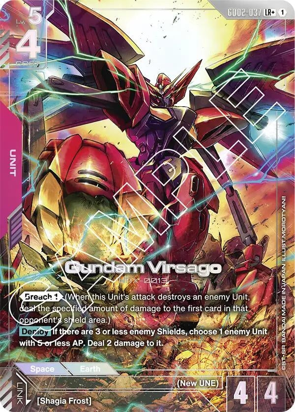 Image for Gundam Virsago (LR+) - Gundam Card Game
