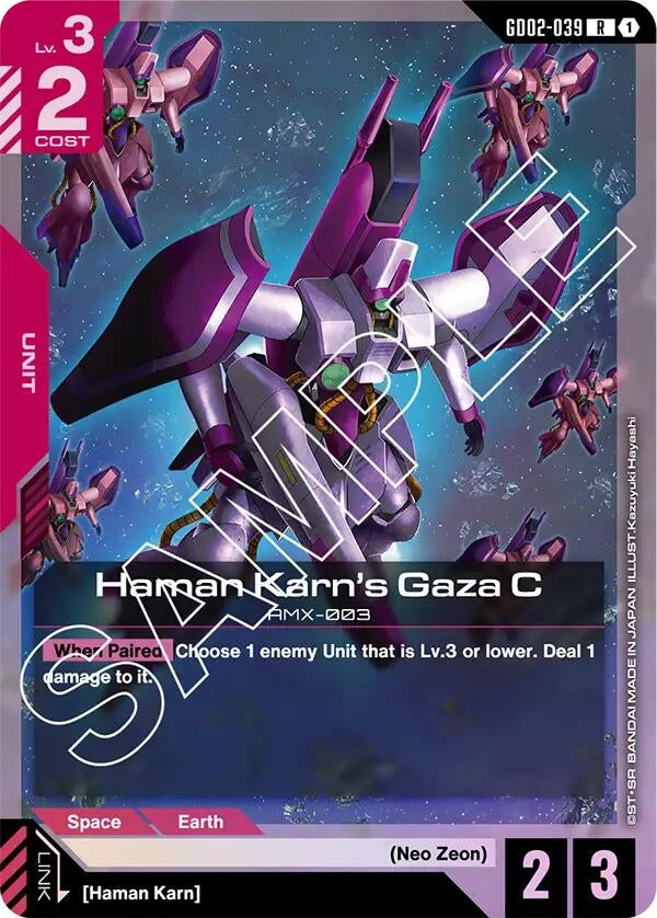Image for Haman Karn's Gaza C - Gundam Card Game