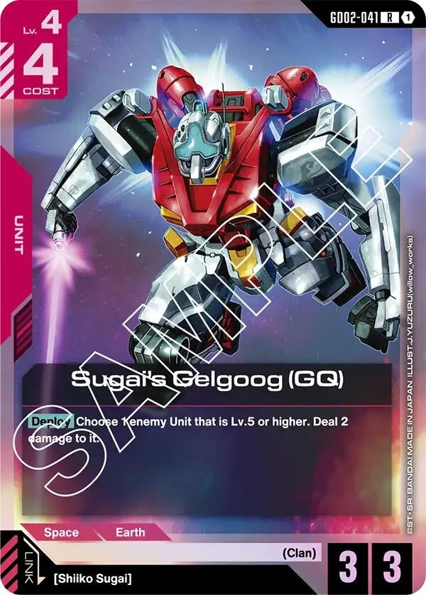 Image for Sugai's Gelgoog (GQ) - Gundam Card Game