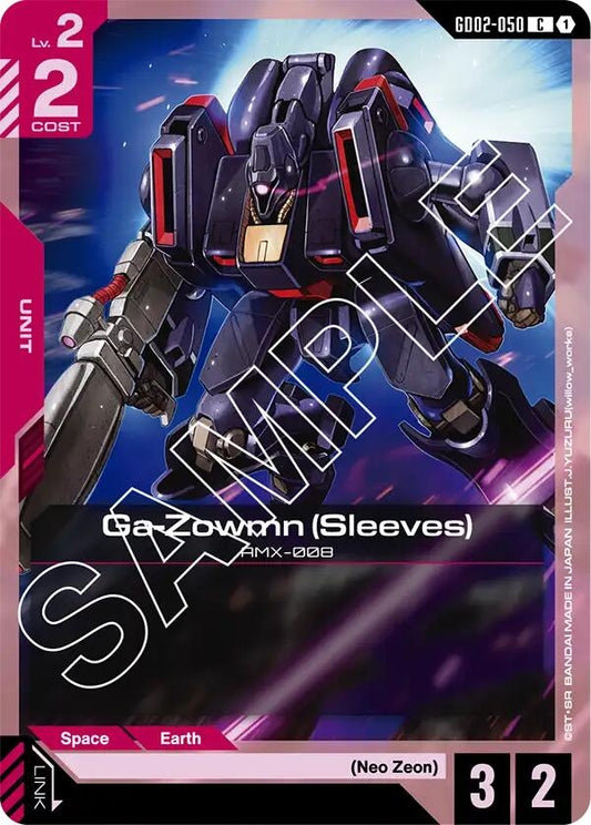 Image for Ga-Zowmn (Sleeves) - Gundam Card Game