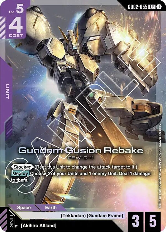 Image for Gundam Gusion Rebake - Gundam Card Game