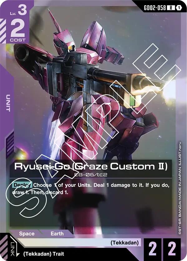 Image for Ryusei-Go (Graze Custom II) - Gundam Card Game