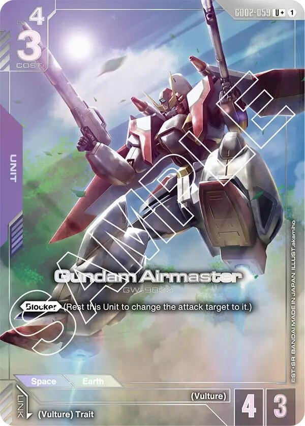 Image for Gundam Airmaster (U+) - Gundam Card Game