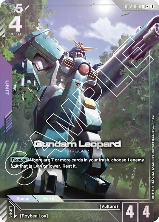 Image for Gundam Leopard (U+) - Gundam Card Game