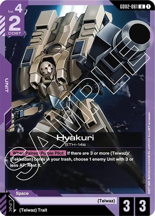 Image for Hyakuri - Gundam Card Game