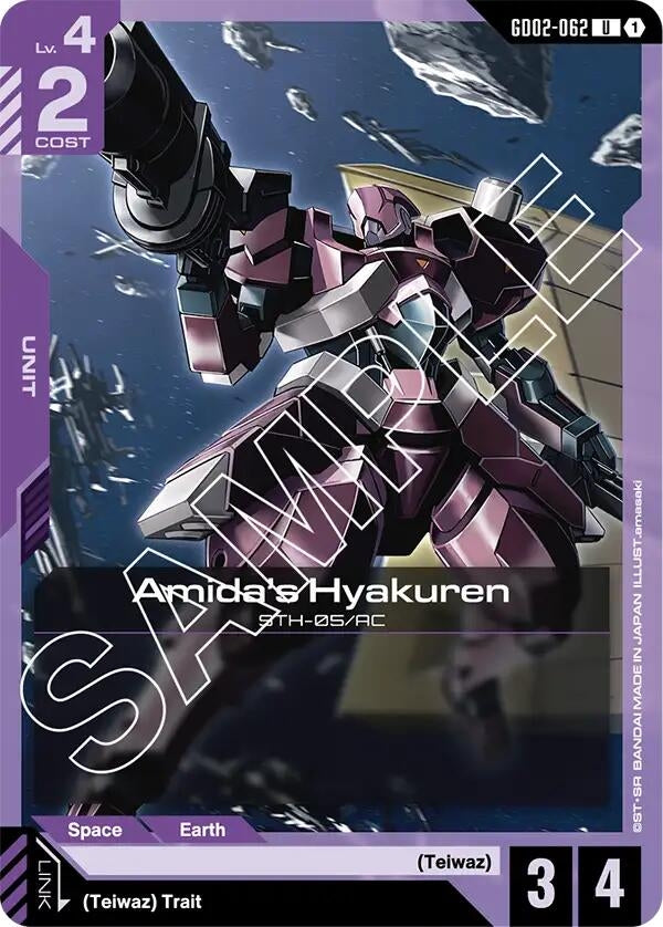 Image for Amida's Hyakuren - Gundam Card Game