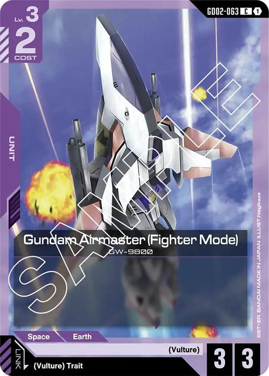 Image for Gundam Airmaster (Fighter Mode) - Gundam Card Game