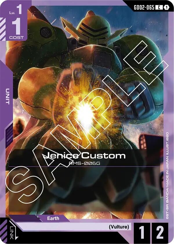 Image for Jenice Custom - Gundam Card Game