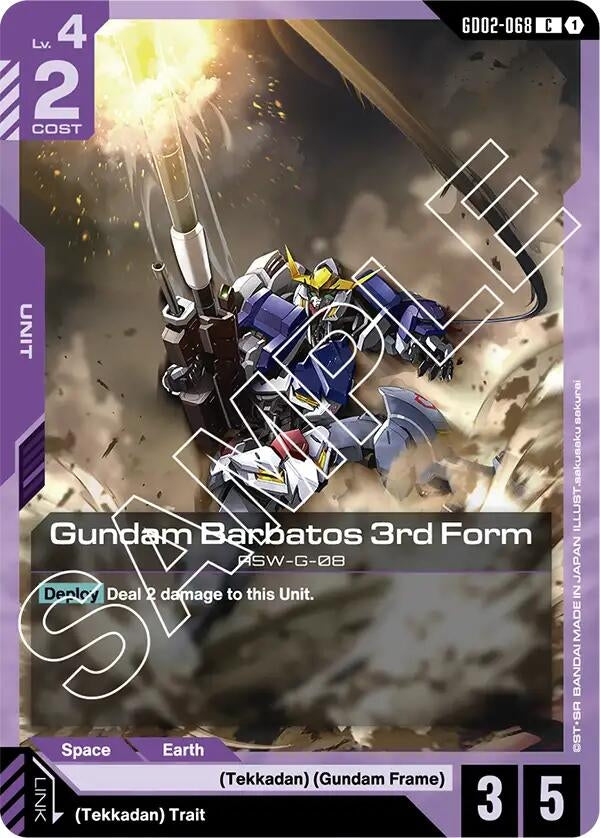 Image for Gundam Barbatos 3rd Form - Gundam Card Game