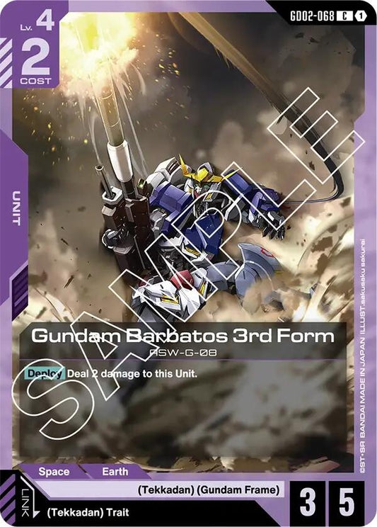 Image for Gundam Barbatos 3rd Form - Gundam Card Game