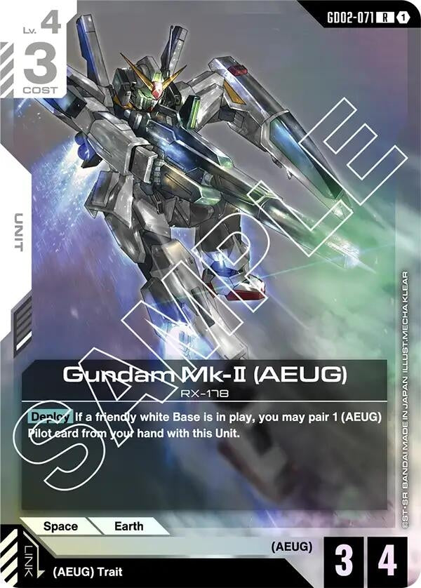 Image for Gundam Mk-II (AEUG) - Gundam Card Game