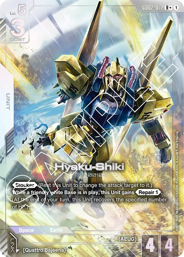 Image for Hyaku-Shiki (R+) - Gundam Card Game