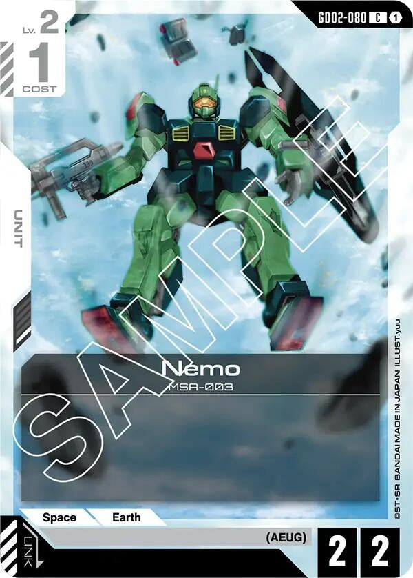 Image for Nemo - Gundam Card Game