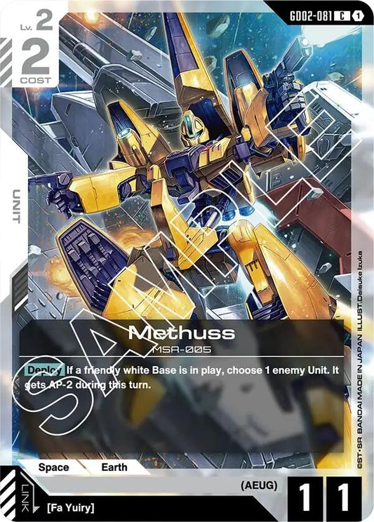 Image for Methuss - Gundam Card Game