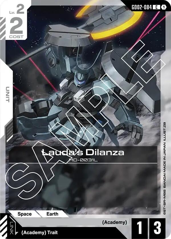 Image for Lauda's Dilanza - Gundam Card Game
