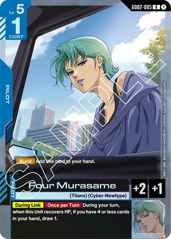 Image for Four Murasame - Gundam Card Game