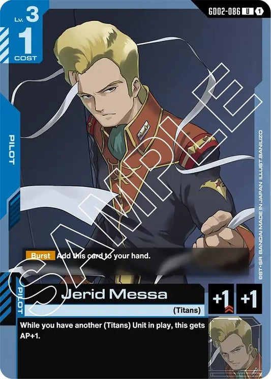 Image for Jerid Messa - Gundam Card Game