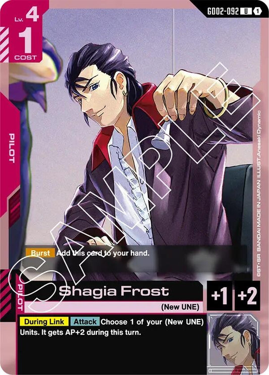 Image for Shagia Frost - Gundam Card Game