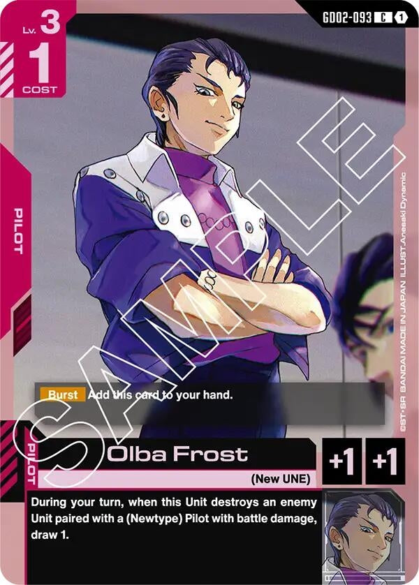 Image for Olba Frost - Gundam Card Game