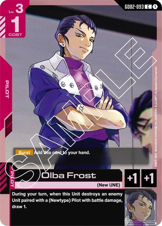 Image for Olba Frost - Gundam Card Game