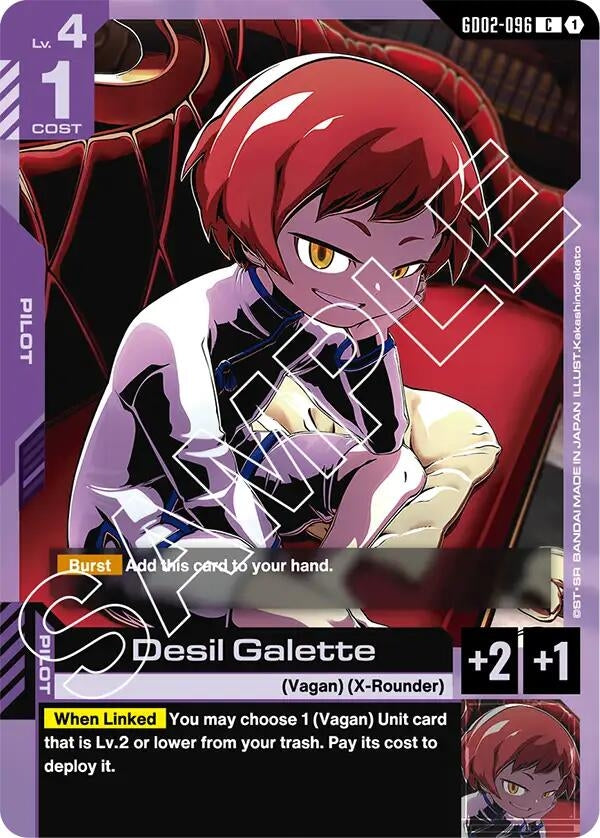 Image for Desil Galette - Gundam Card Game