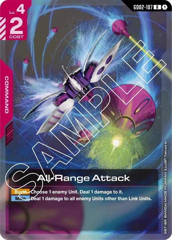 Image for All-Range Attack - Gundam Card Game