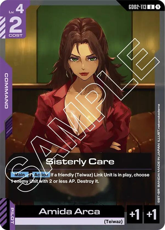 Image for Sisterly Care - Gundam Card Game