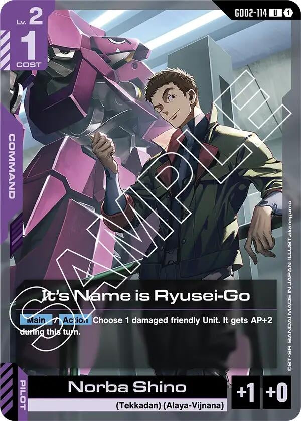 Image for It's Name is Ryusei-Go - Gundam Card Game