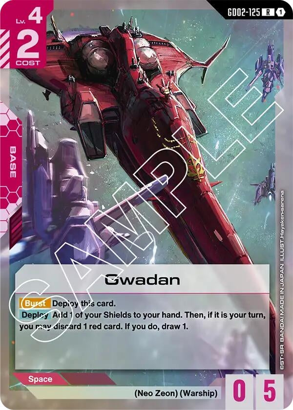 Image for Gwadan - Gundam Card Game