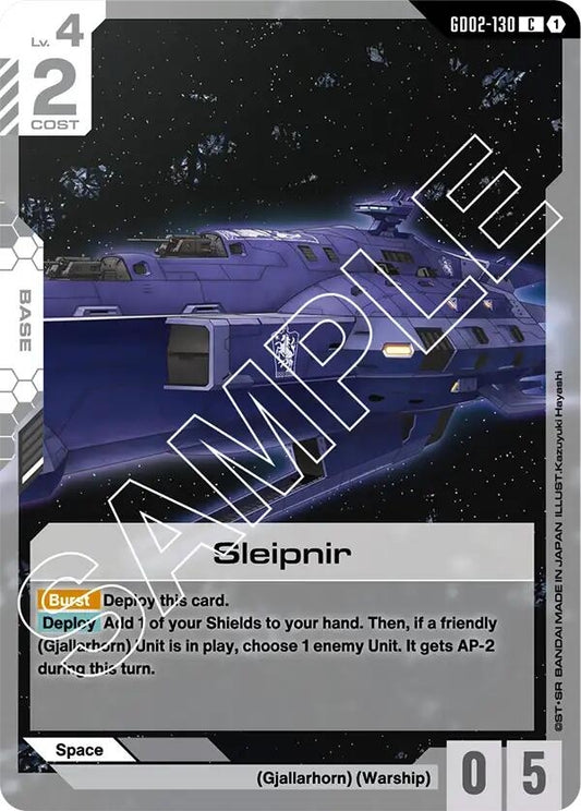 Image for Sleipnir - Gundam Card Game