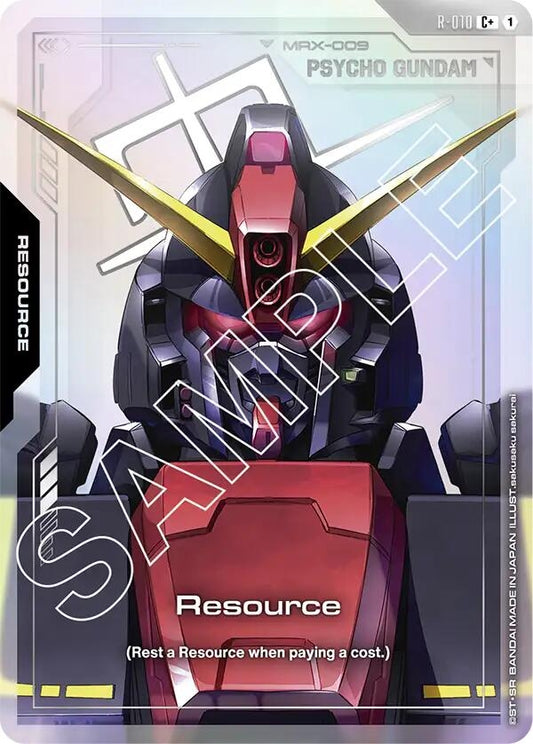 Image for Resource (R-010) (C+) - Gundam Card Game