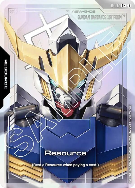 Image for Resource (R-017) (C+) - Gundam Card Game