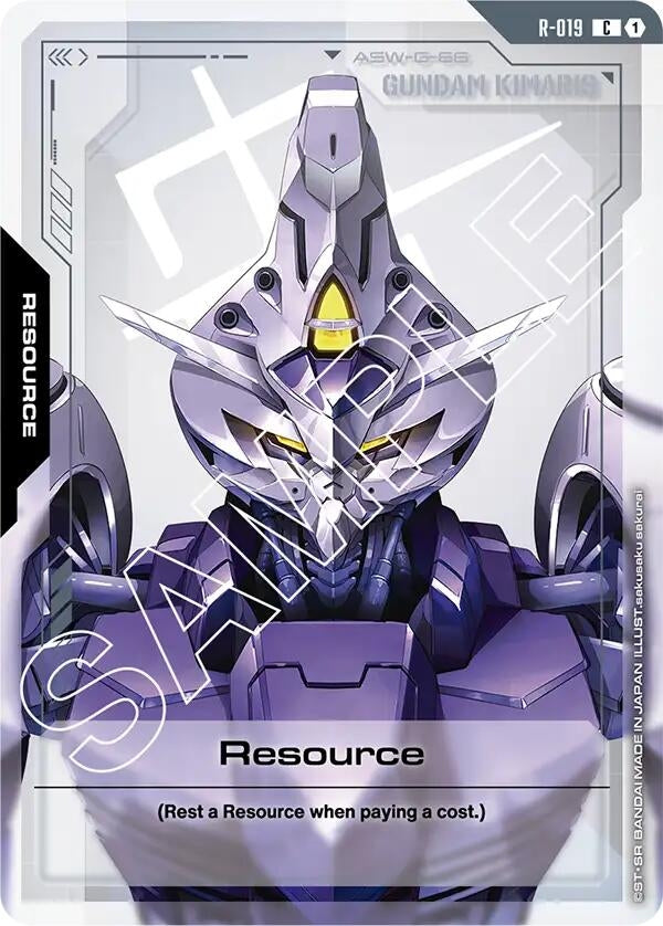 Image for Resource (R-019) - Gundam Card Game