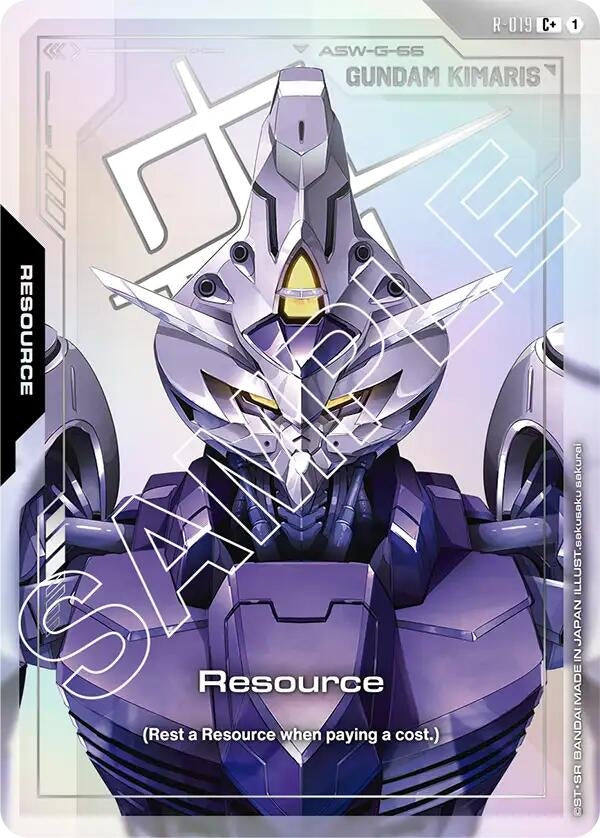 Image for Resource (R-019) (C+) - Gundam Card Game