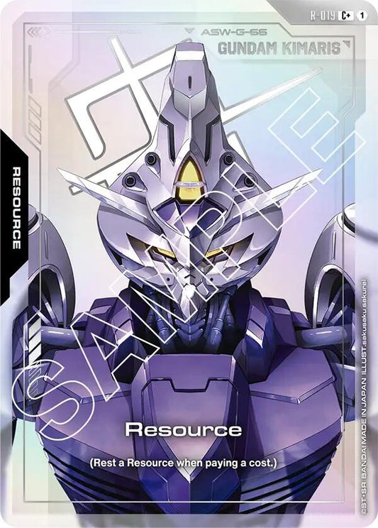 Image for Resource (R-019) (C+) - Gundam Card Game