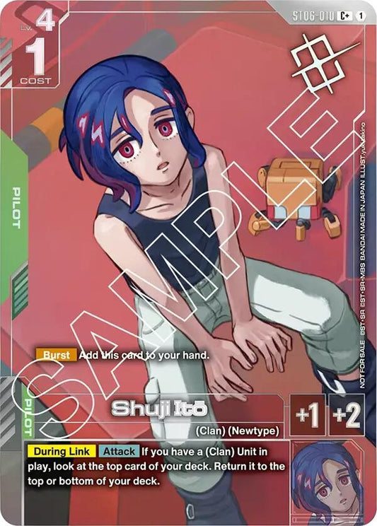 Image for Shuji Ito (Store Tournament Winner Pack 02) - Gundam Card Game