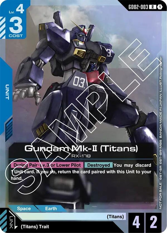 Image for Gundam Mk-II (Titans) (Store Tournament Participant Pack 02) - Gundam Card Game