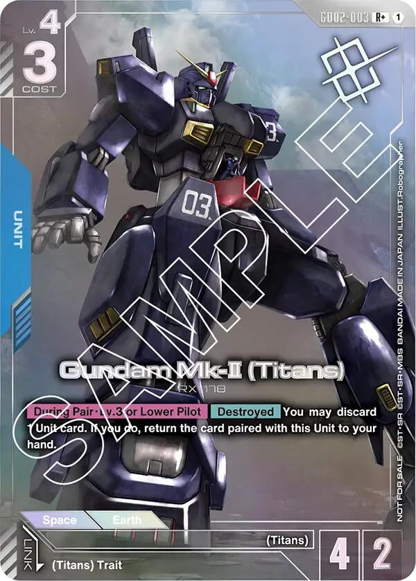 Image for Gundam Mk-II (Titans) (Store Tournament Winner Pack 02) - Gundam Card Game