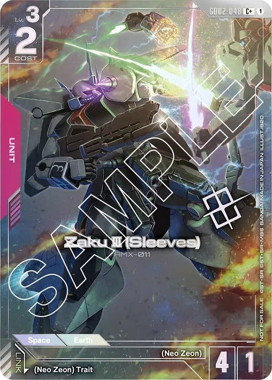Image for Zaku III (Sleeves) (Store Tournament Winner Pack 02) - Gundam Card Game