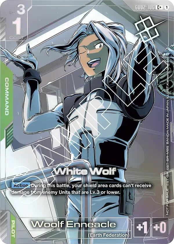 Image for White Wolf (Store Tournament Winner Pack 02) - Gundam Card Game