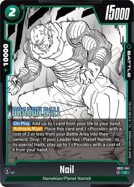 Image for Nail - Dragon Ball Super: Fusion World