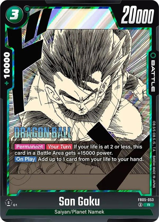 Image for Son Goku - FB05-053 - Dragon Ball Super: Fusion World