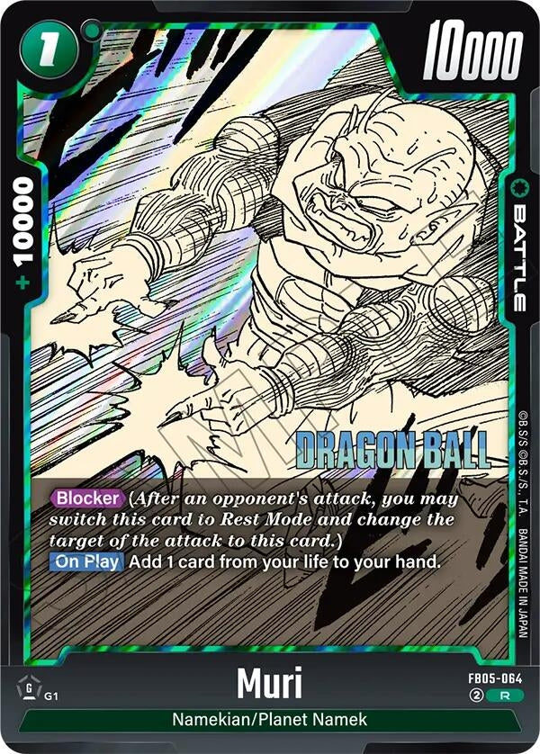 Image for Muri - Dragon Ball Super: Fusion World