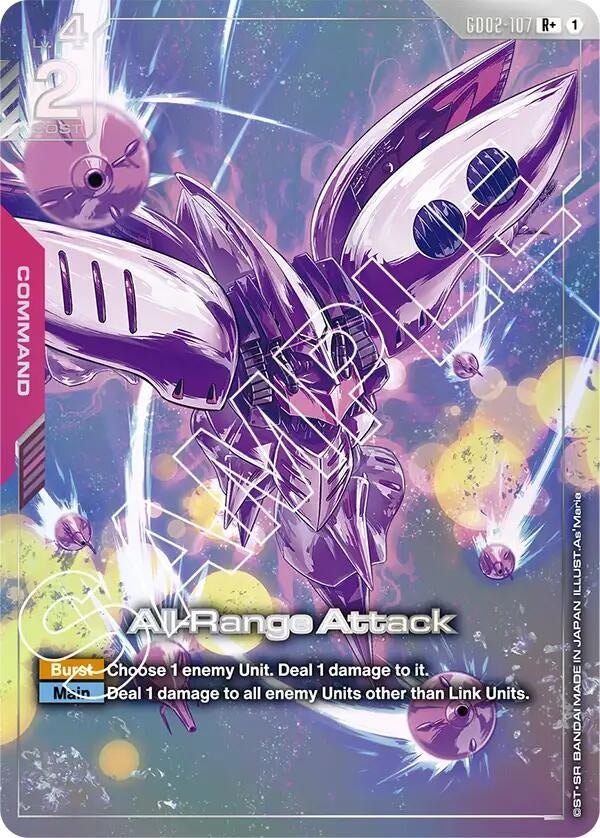 Image for All-Range Attack (R+) - Gundam Card Game