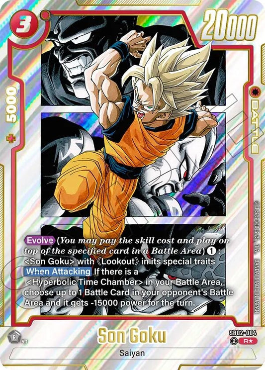 Image for Son Goku - SB02-004 (Alternate Art) - Dragon Ball Super: Fusion World