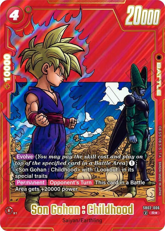 Image for Son Gohan : Childhood - SB02-006 (Alternate Art) - Dragon Ball Super: Fusion World