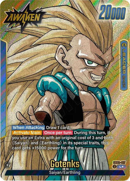 Image for Gotenks - SB02-017 (Gold) - Dragon Ball Super: Fusion World