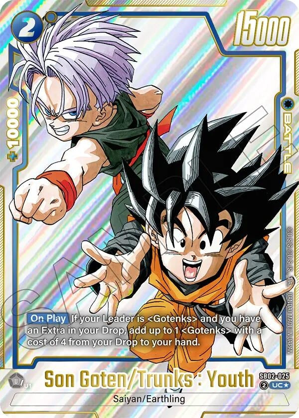 Image for Son Goten/Trunks : Youth (Alternate Art) - Dragon Ball Super: Fusion World