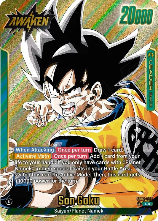 Image for Son Goku - SB02-033 (Gold) - Dragon Ball Super: Fusion World